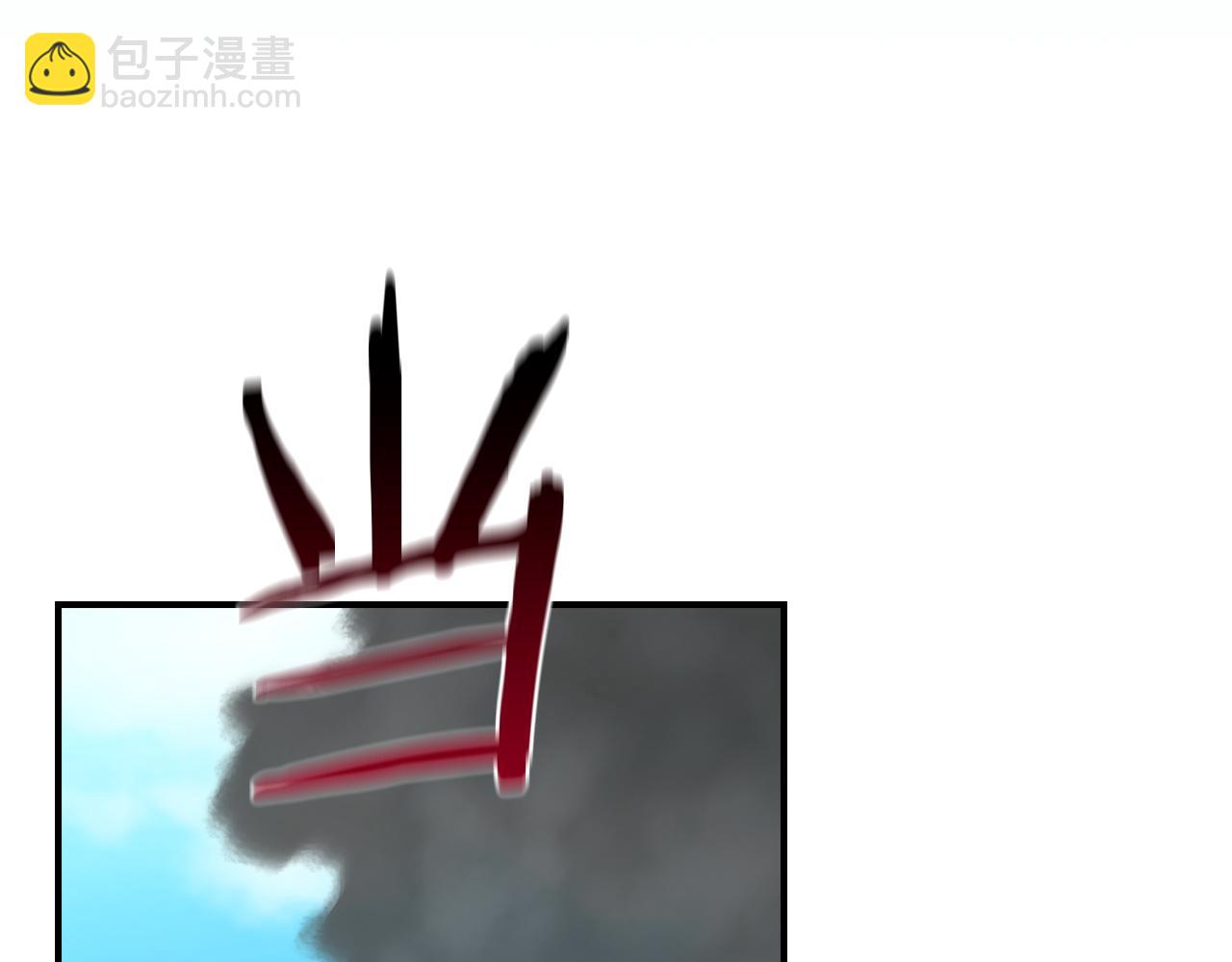第115话 组队！与新队友(1/5)-第114话