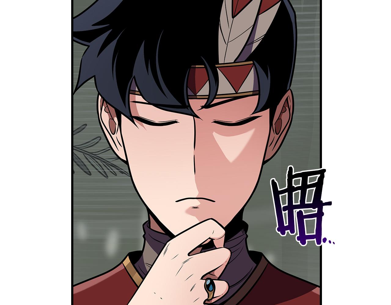 第117话 两位游戏大佬的对决(1/6)-第116话