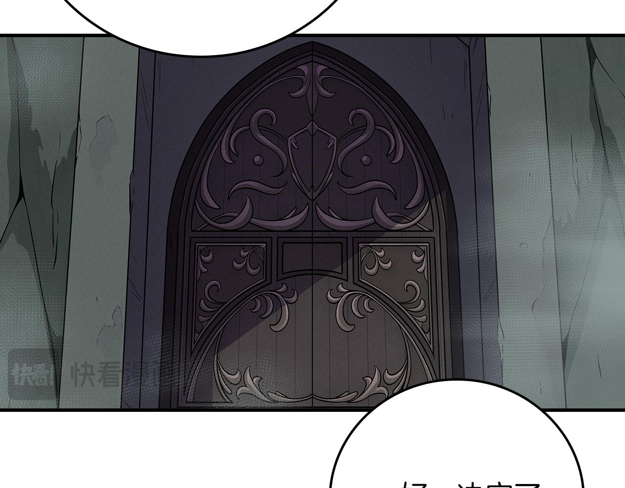 第117话 两位游戏大佬的对决(1/6)-第116话