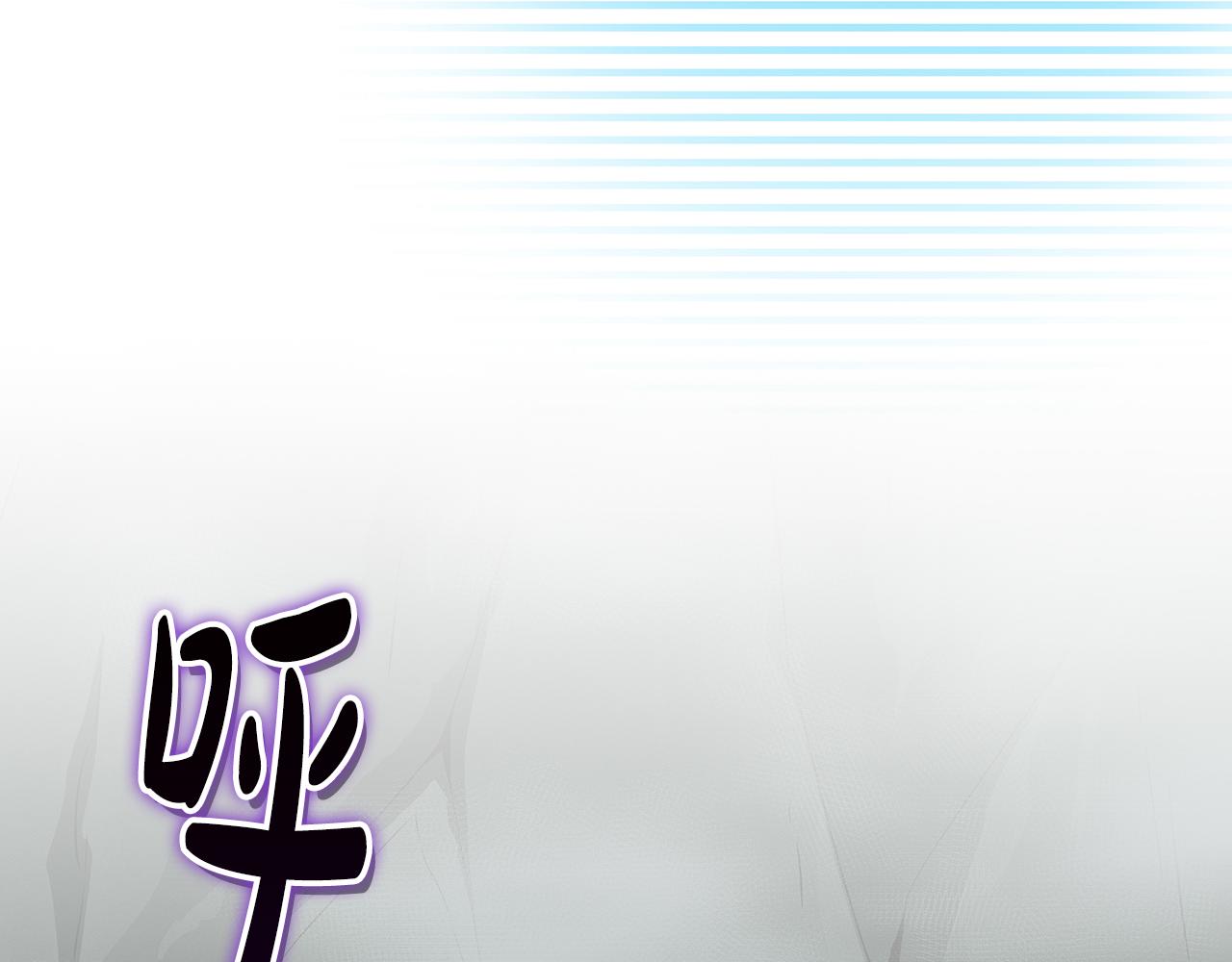 第117话 两位游戏大佬的对决(1/6)-第116话