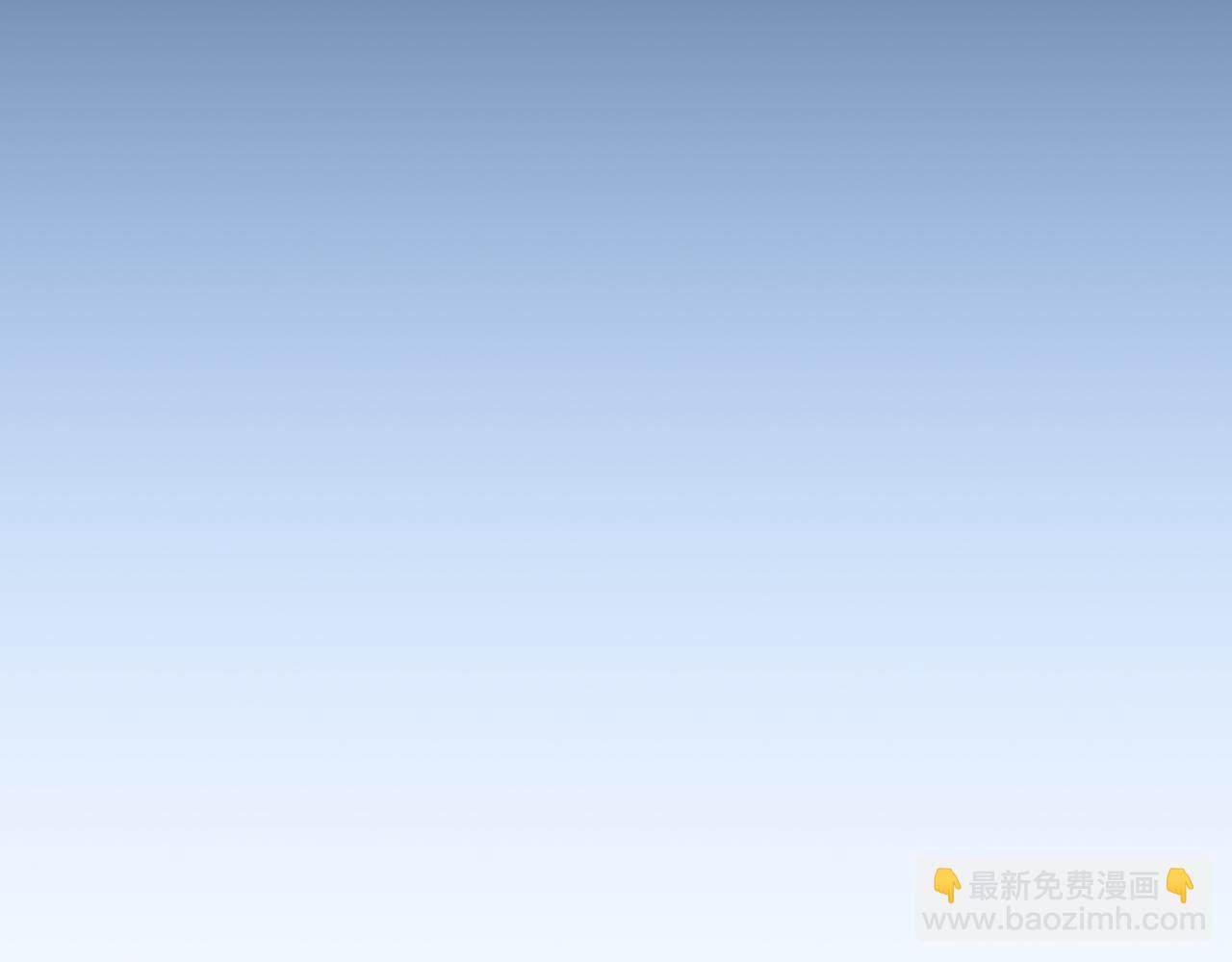 第117话 两位游戏大佬的对决(1/6)-第116话