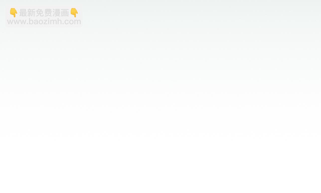 第119话 梅开二度(1/6)-第118话