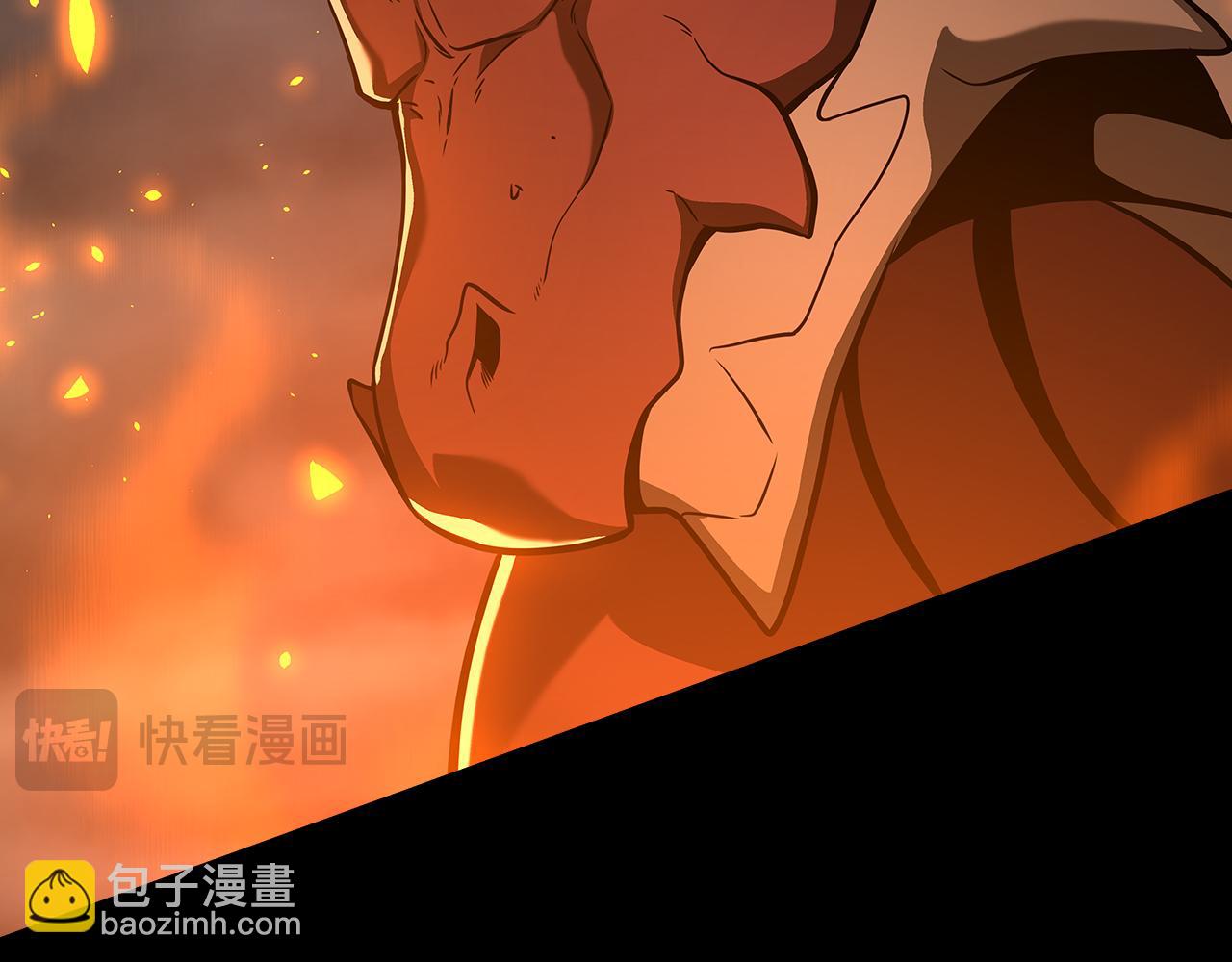 第119话 梅开二度(1/6)-第118话