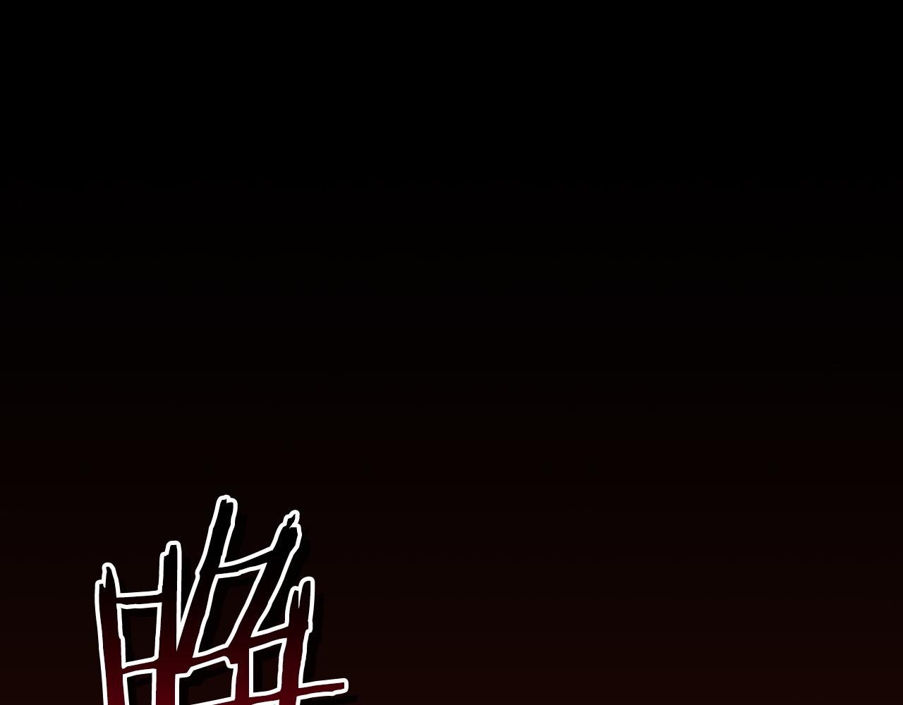 第119话 梅开二度(1/6)-第118话