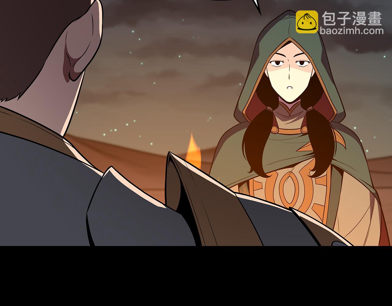 第121话 又觉得自己能行的两人和参与者(1/5)-第120话