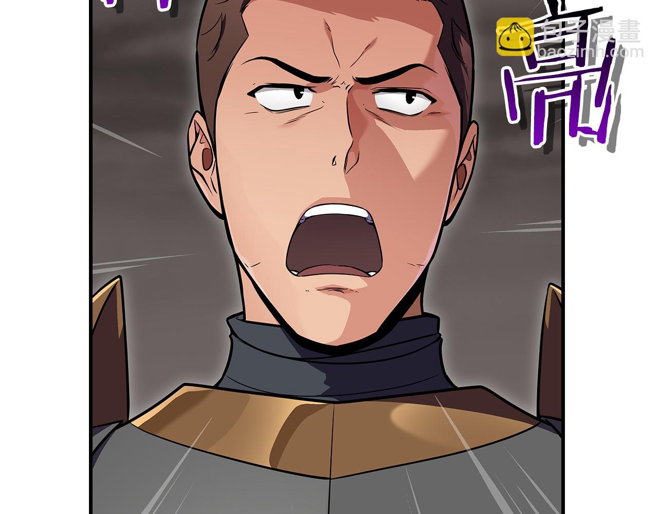 第123话 没有什么比物理魔法更直接的了(1/6)-第122话