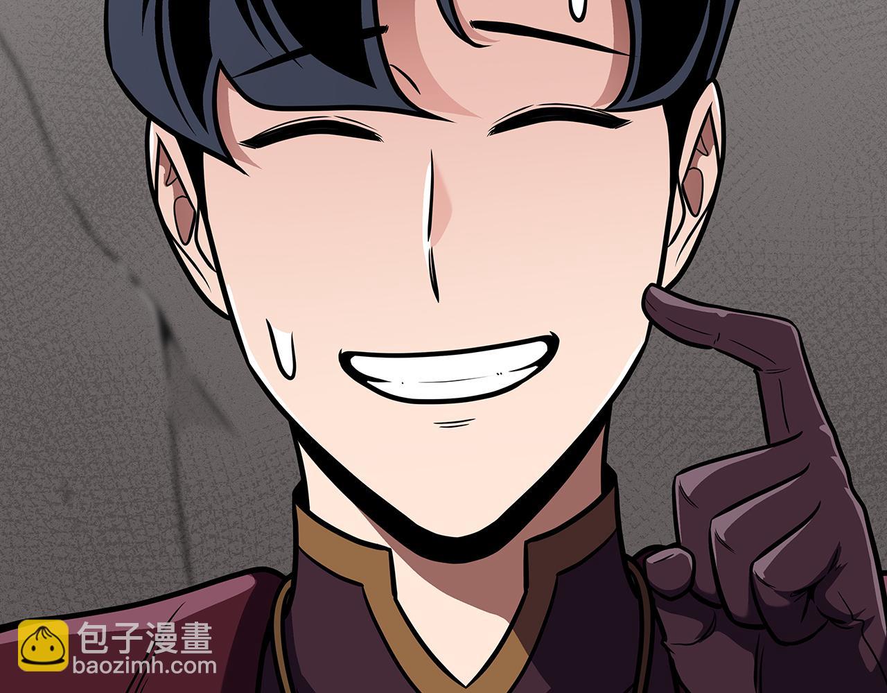 第123话 没有什么比物理魔法更直接的了(1/6)-第122话