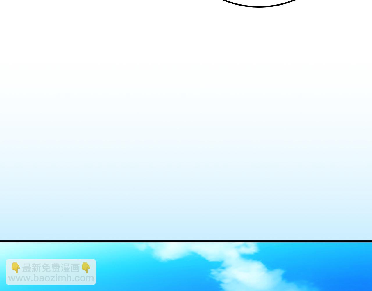 第125话 事已至此，先抱团吧(1/6)-第124话