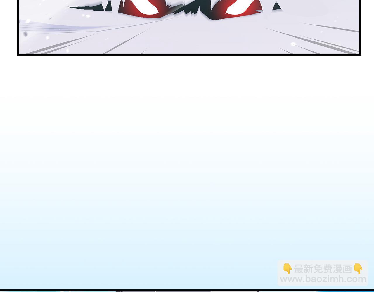 第125话 事已至此，先抱团吧(1/6)-第124话