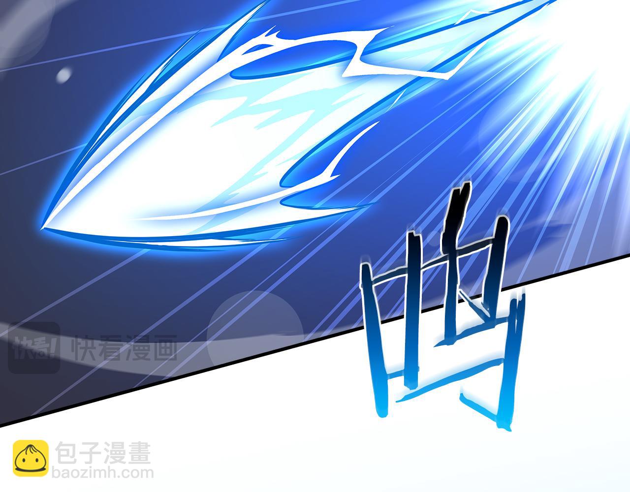 第125话 事已至此，先抱团吧(1/6)-第124话