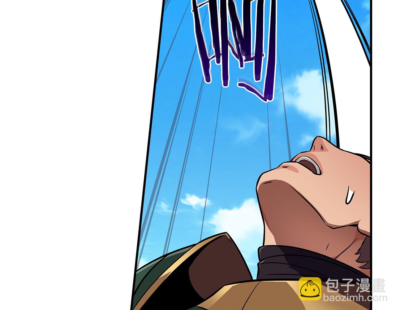 第125话 事已至此，先抱团吧(1/6)-第124话