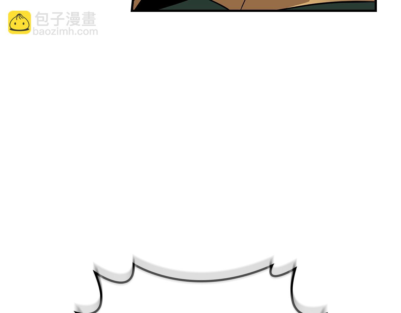 第125话 事已至此，先抱团吧(1/6)-第124话