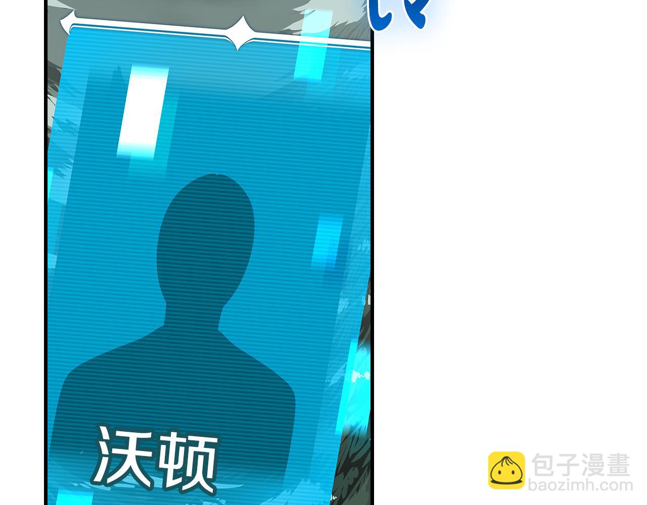 第127话 呃呃！我的黑暗之力！(1/6)-第126话
