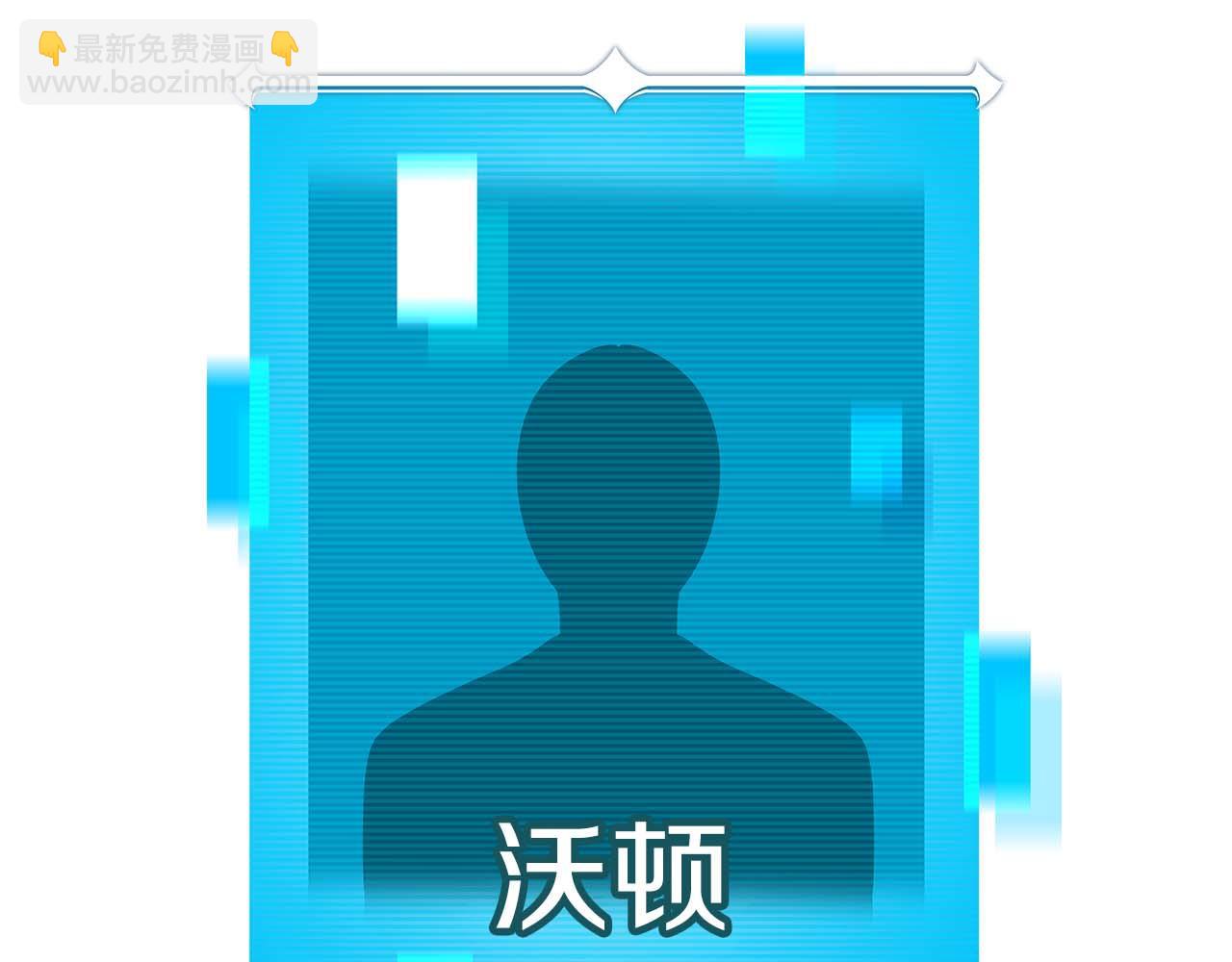 第127话 呃呃！我的黑暗之力！(1/6)-第126话