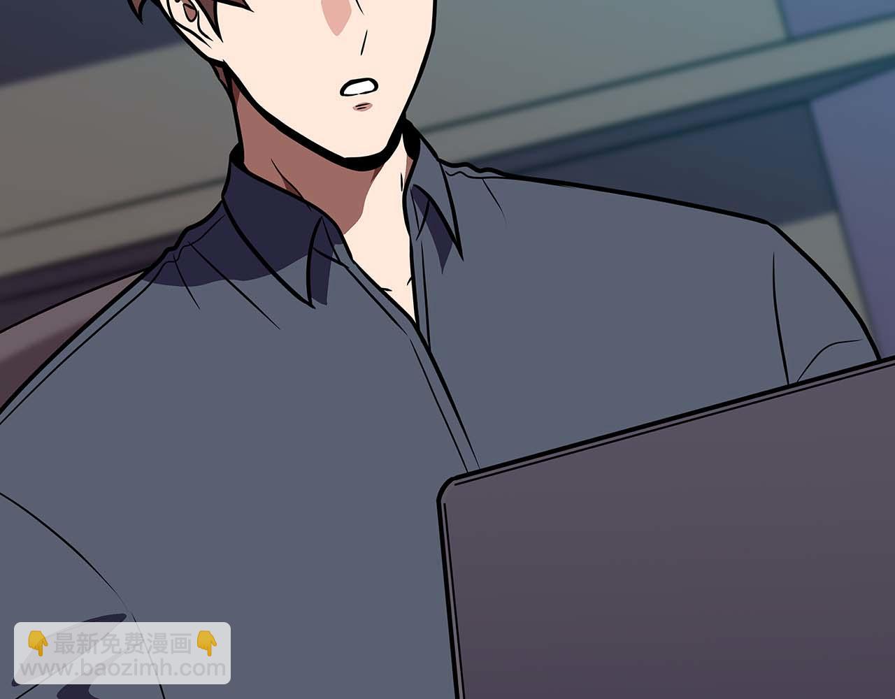 第127话 呃呃！我的黑暗之力！(1/6)-第126话