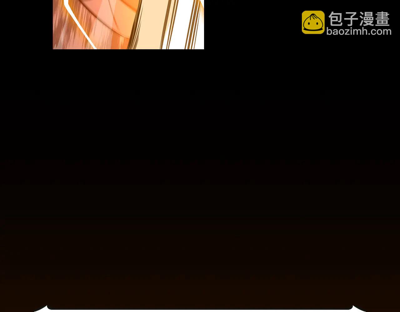 第129话 立马去单排！（战术性后仰）(1/6)-第128话