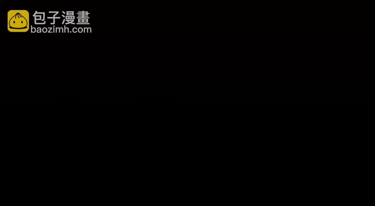 第129话 立马去单排！（战术性后仰）(1/6)-第128话