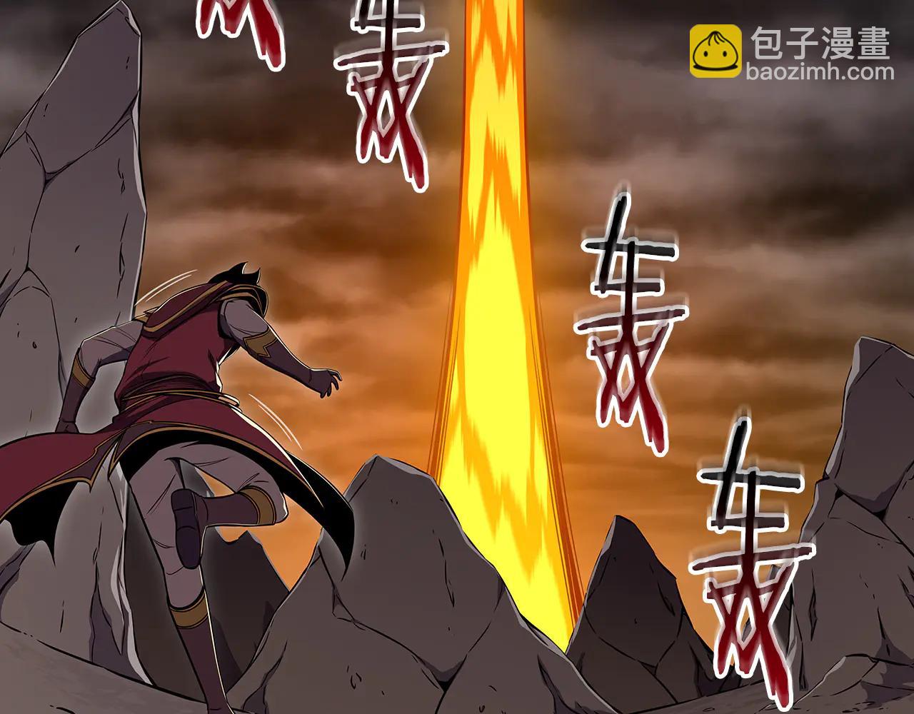 第129话 立马去单排！（战术性后仰）(1/6)-第128话
