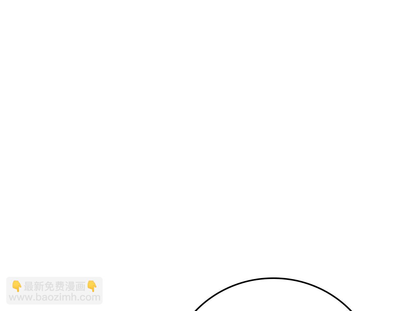 第129话 立马去单排！（战术性后仰）(1/6)-第128话