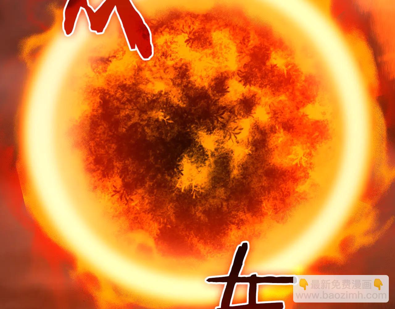 第129话 立马去单排！（战术性后仰）(1/6)-第128话