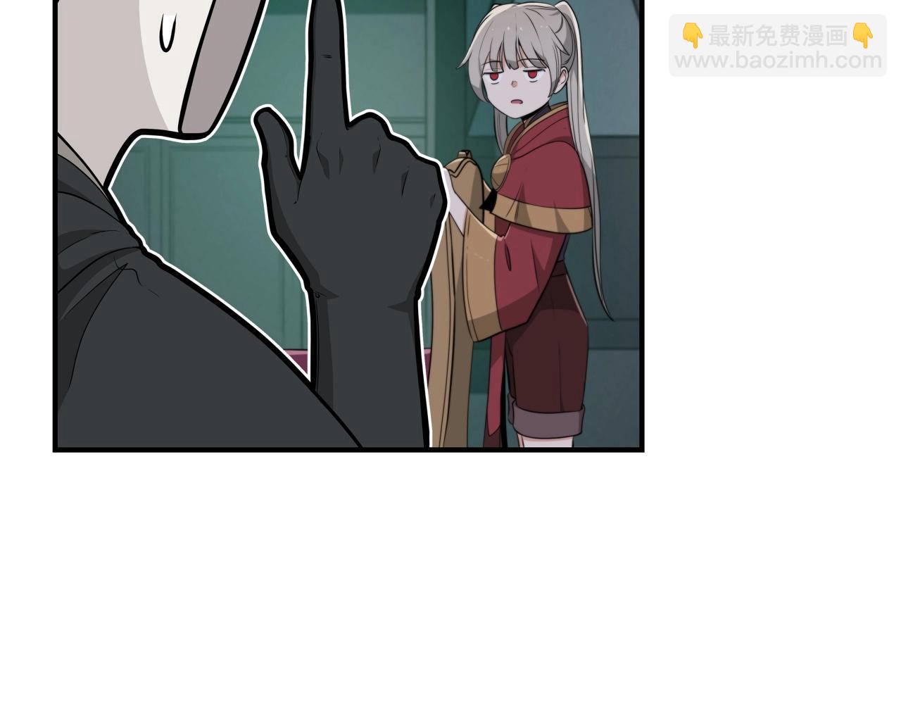第14话 龙之眼(1/4)-第14话