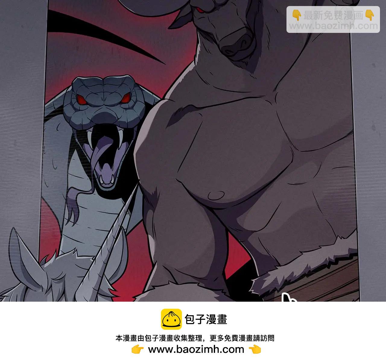 第131话 打不过就加入(1/6)-第130话