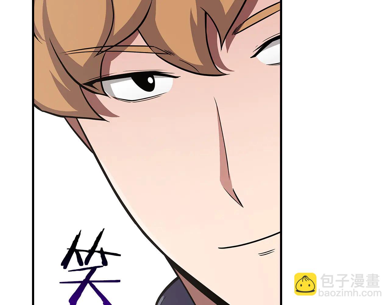 第133话 真物和伪物的战斗(1/6)-第132话