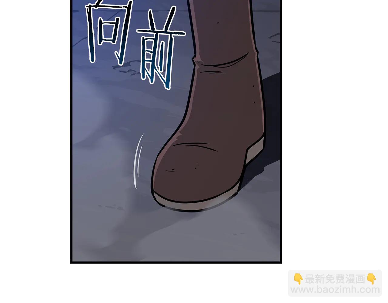 第133话 真物和伪物的战斗(1/6)-第132话