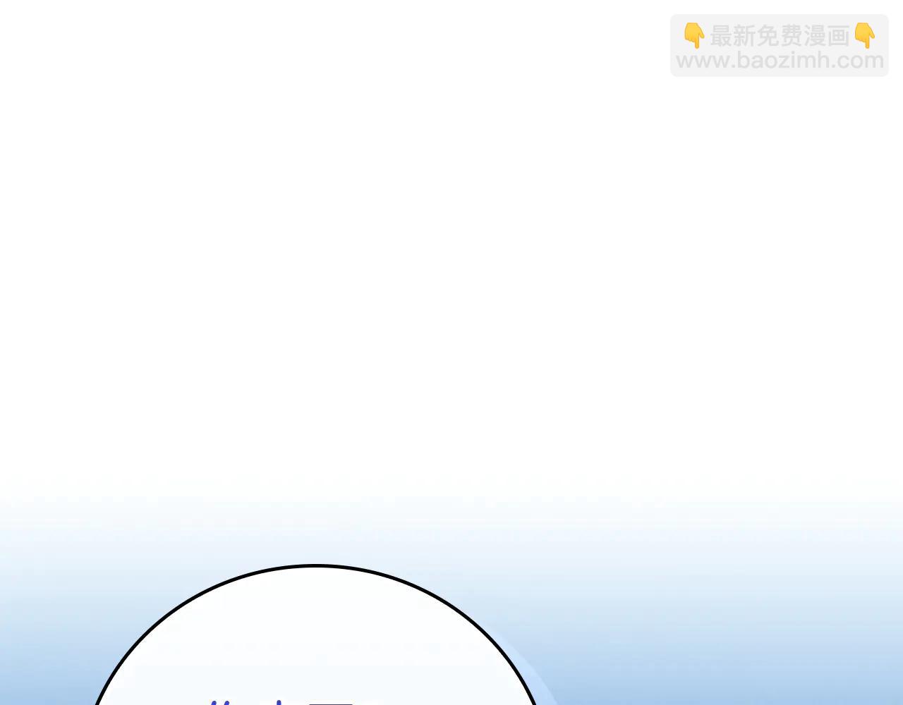 第133话 真物和伪物的战斗(1/6)-第132话