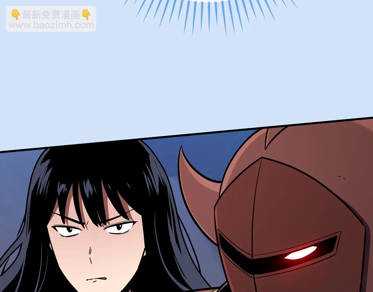 第133话 真物和伪物的战斗(1/6)-第132话