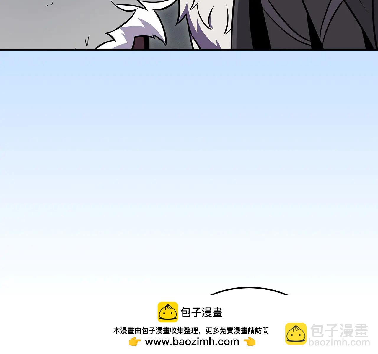 第133话 真物和伪物的战斗(1/6)-第132话