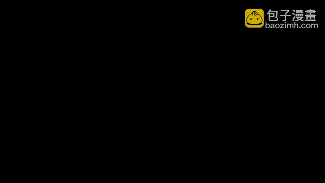第135话 以为是打团，但其实还是单刷(1/6)-第134话