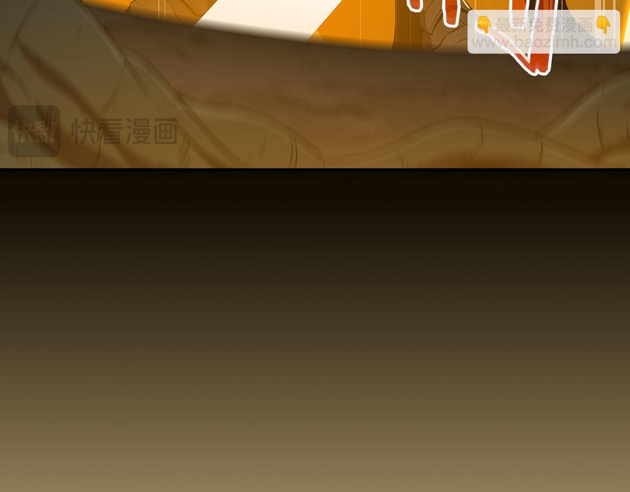 第135话 以为是打团，但其实还是单刷(1/6)-第134话