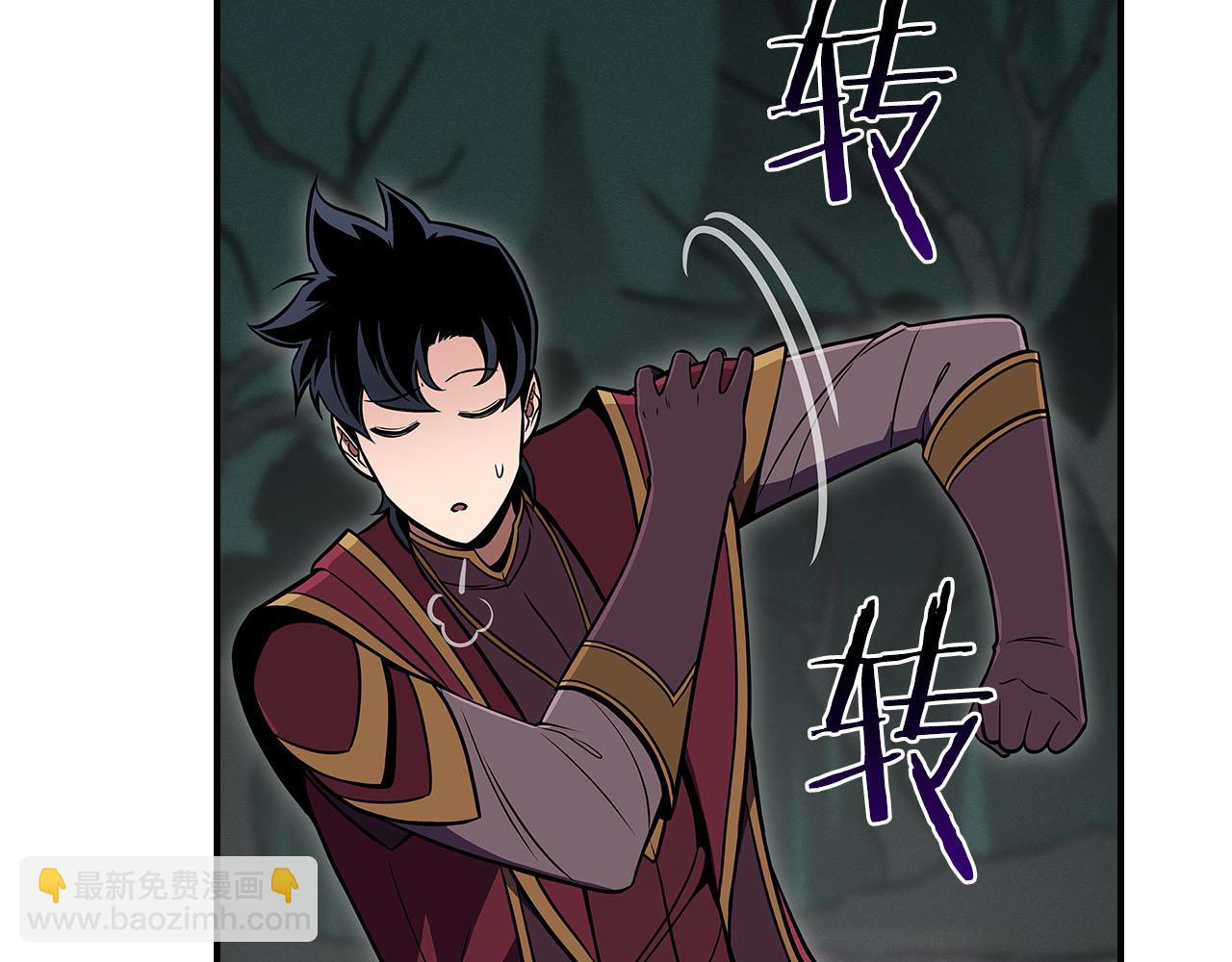第135话 以为是打团，但其实还是单刷(1/6)-第134话