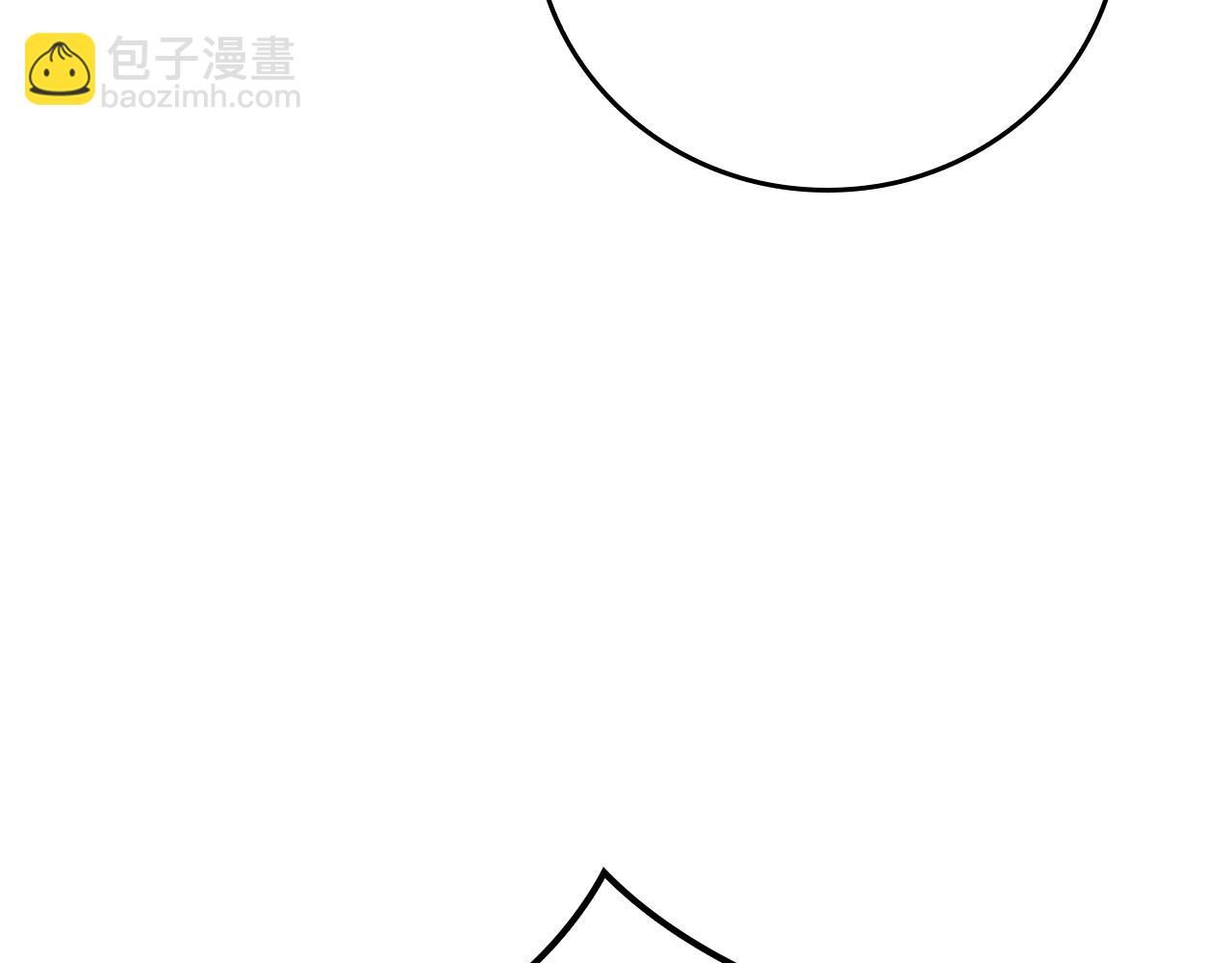 第135话 以为是打团，但其实还是单刷(1/6)-第134话