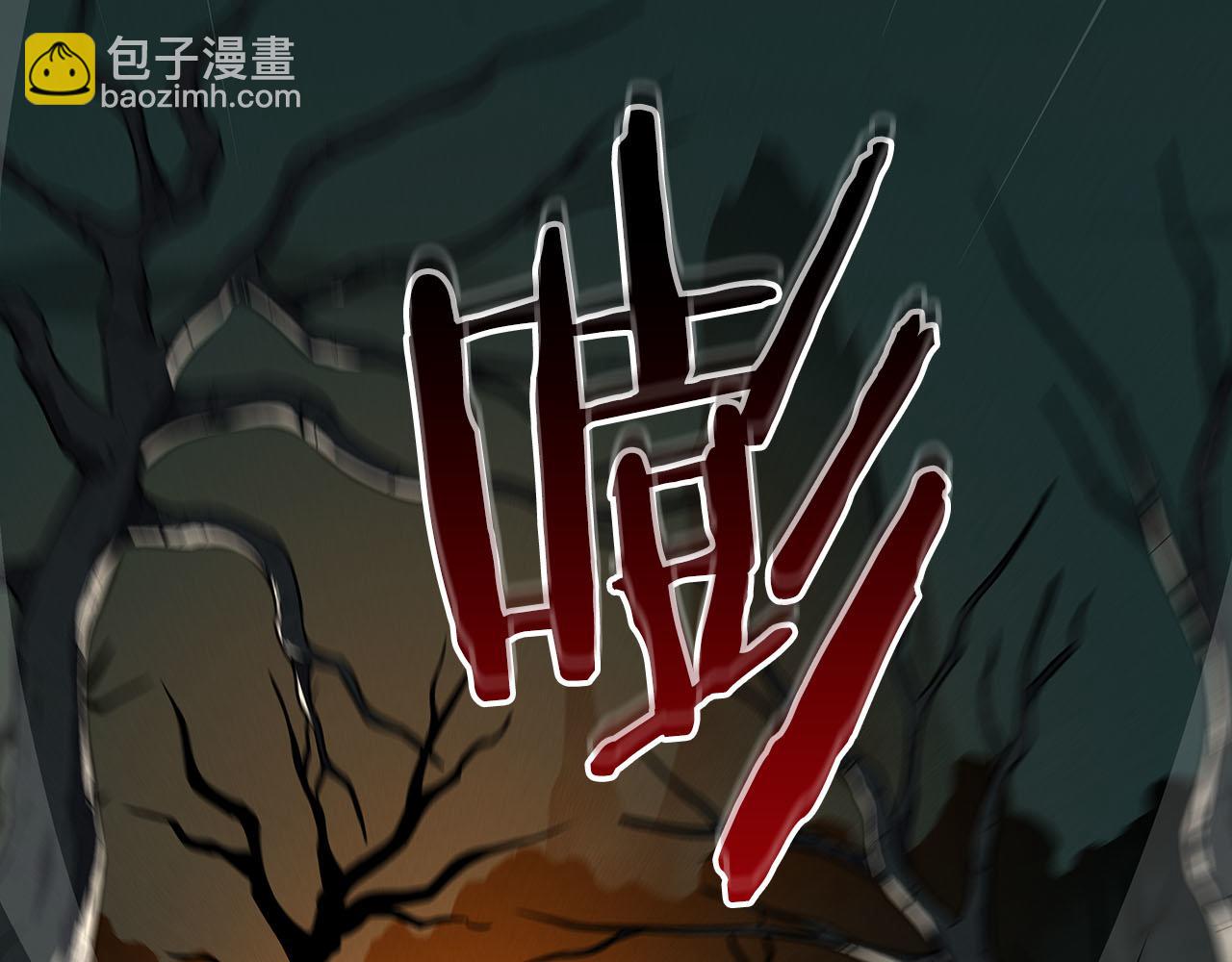 第135话 以为是打团，但其实还是单刷(1/6)-第134话