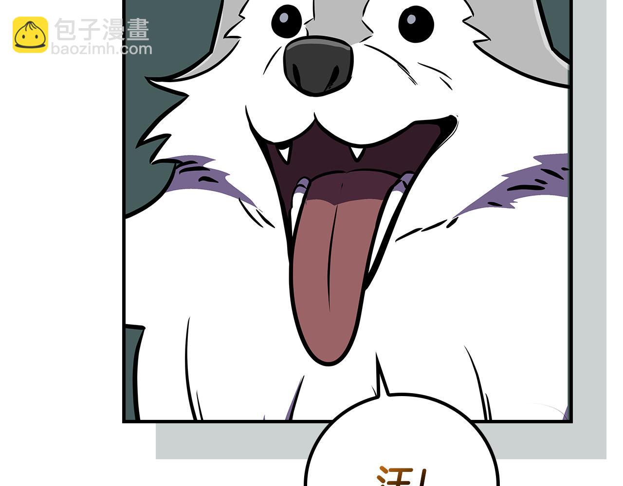 第135话 以为是打团，但其实还是单刷(1/6)-第134话