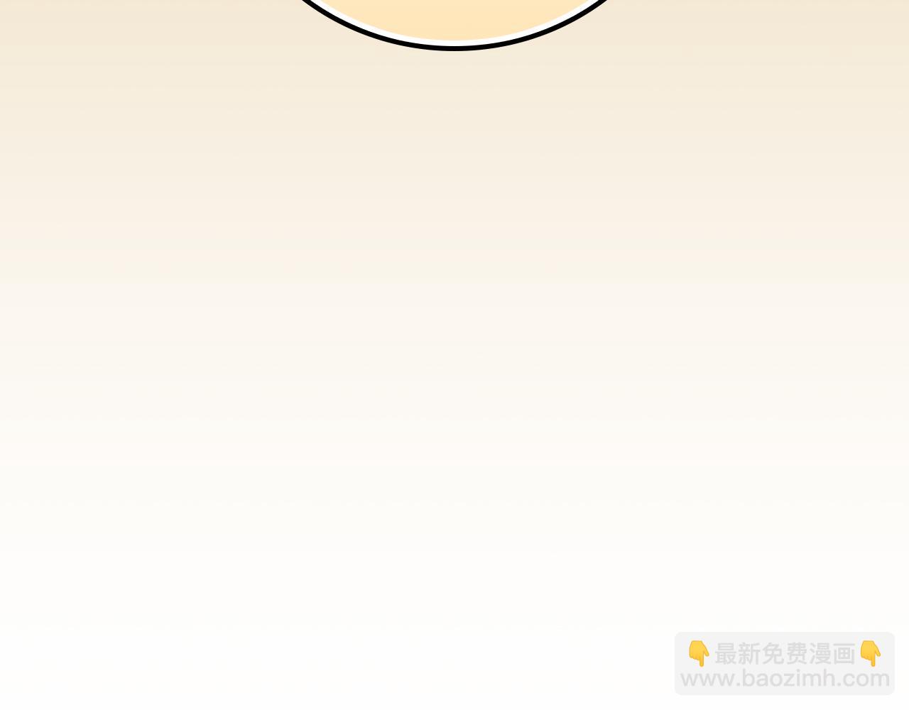 第137话 玩不过就改规则(1/5)-第136话