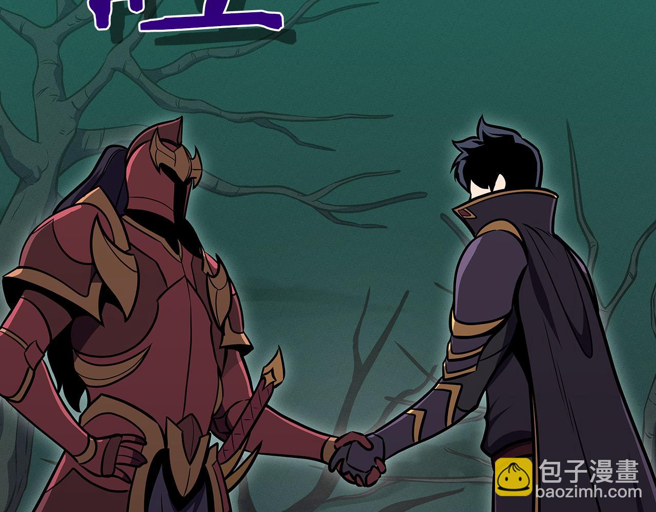 第137话 玩不过就改规则(1/5)-第136话