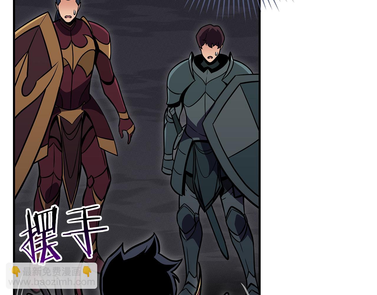 第139话 man，爆炸就是艺术(1/6)-第138话