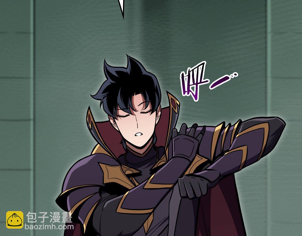 第141话 十大公会变成八大公会(1/5)-第140话