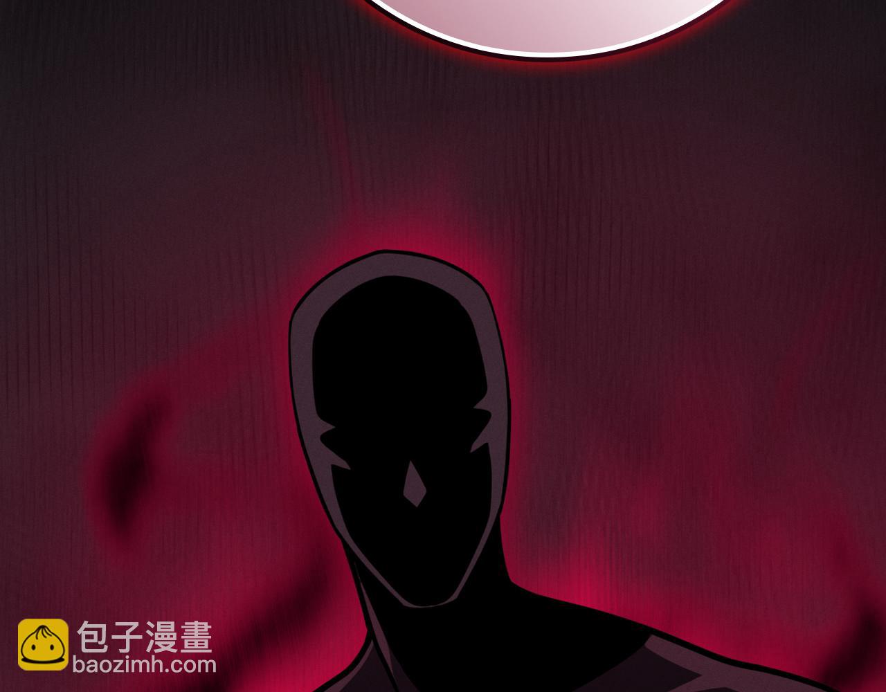 第141话 十大公会变成八大公会(1/5)-第140话
