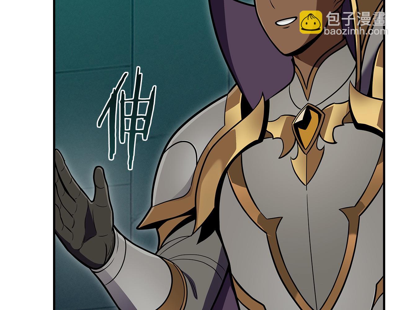 第143话 三个大魔道师见面(1/5)-第142话