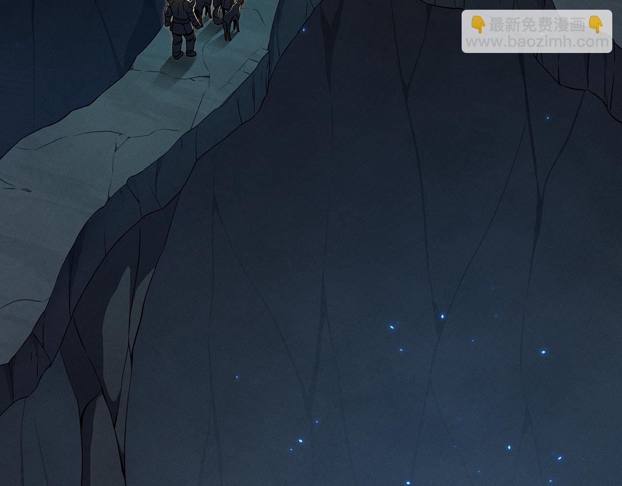第143话 三个大魔道师见面(1/5)-第142话
