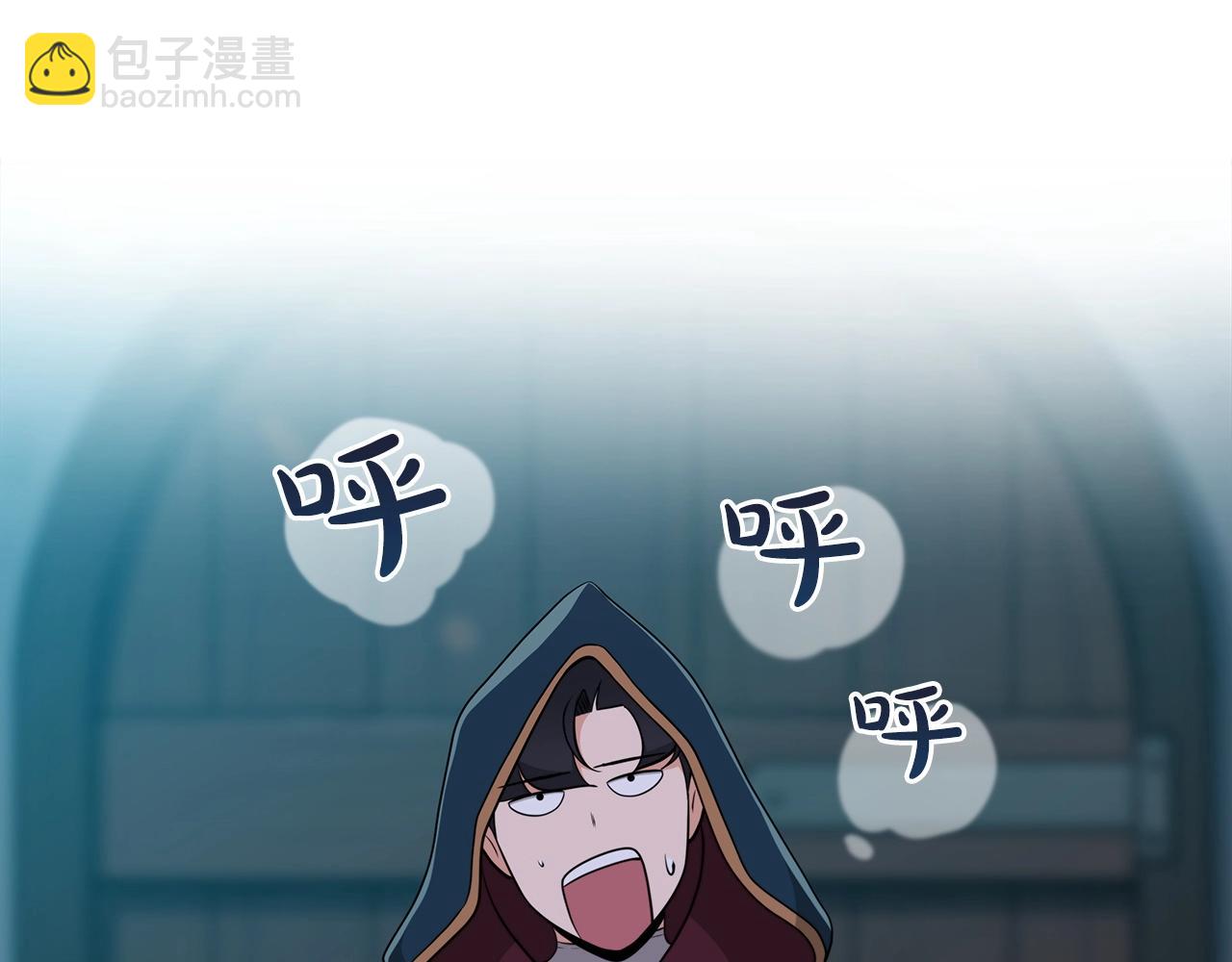 第16话 万神级(1/4)-第16话