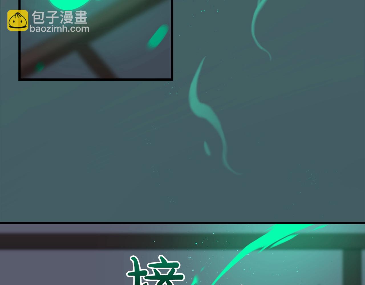 第16话 万神级(1/4)-第16话