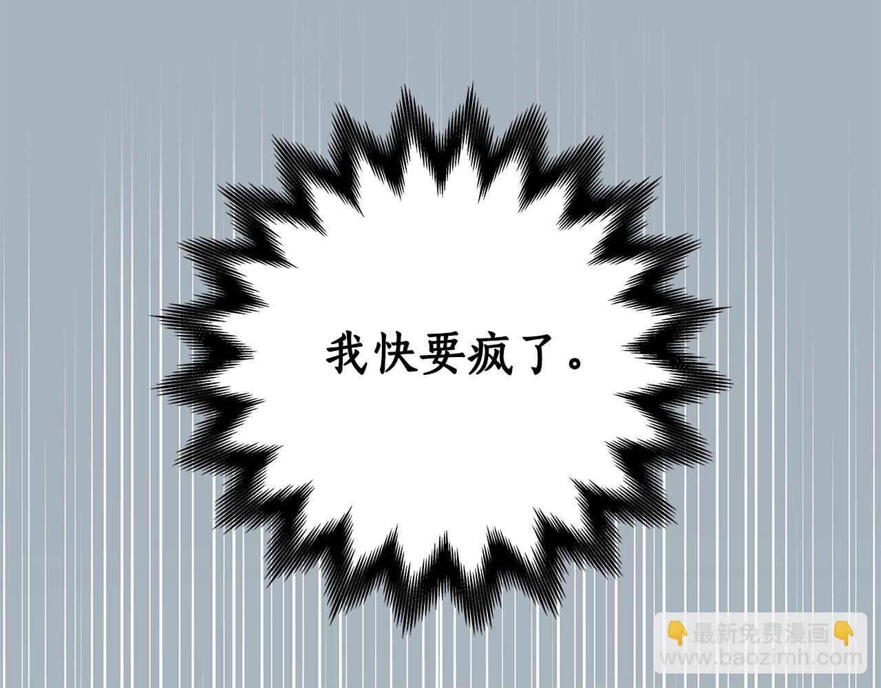 第18话  双重施放(1/4)-第18话