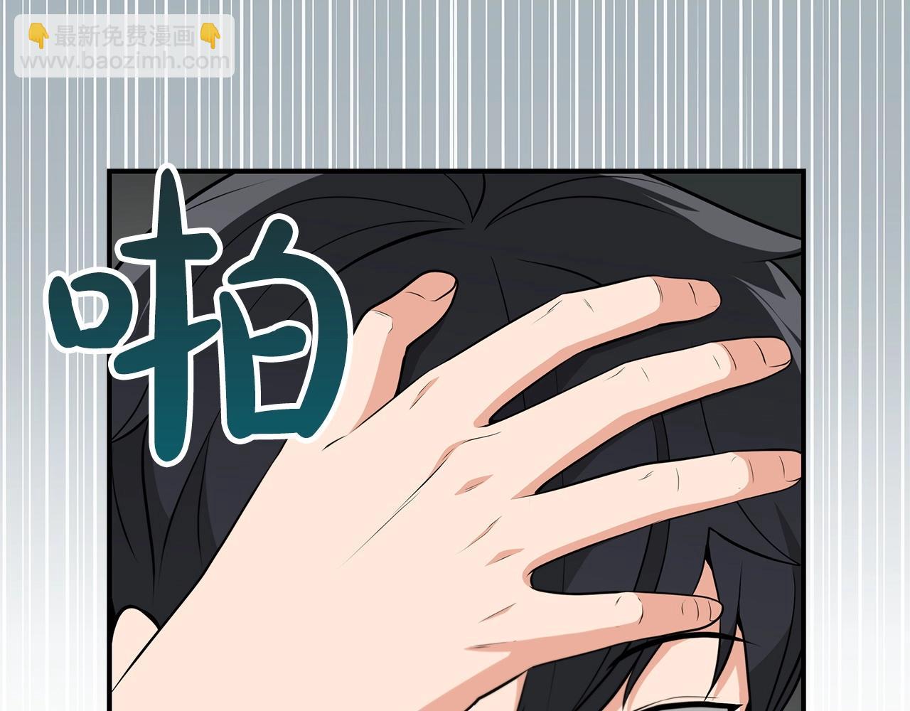 第18话  双重施放(1/4)-第18话