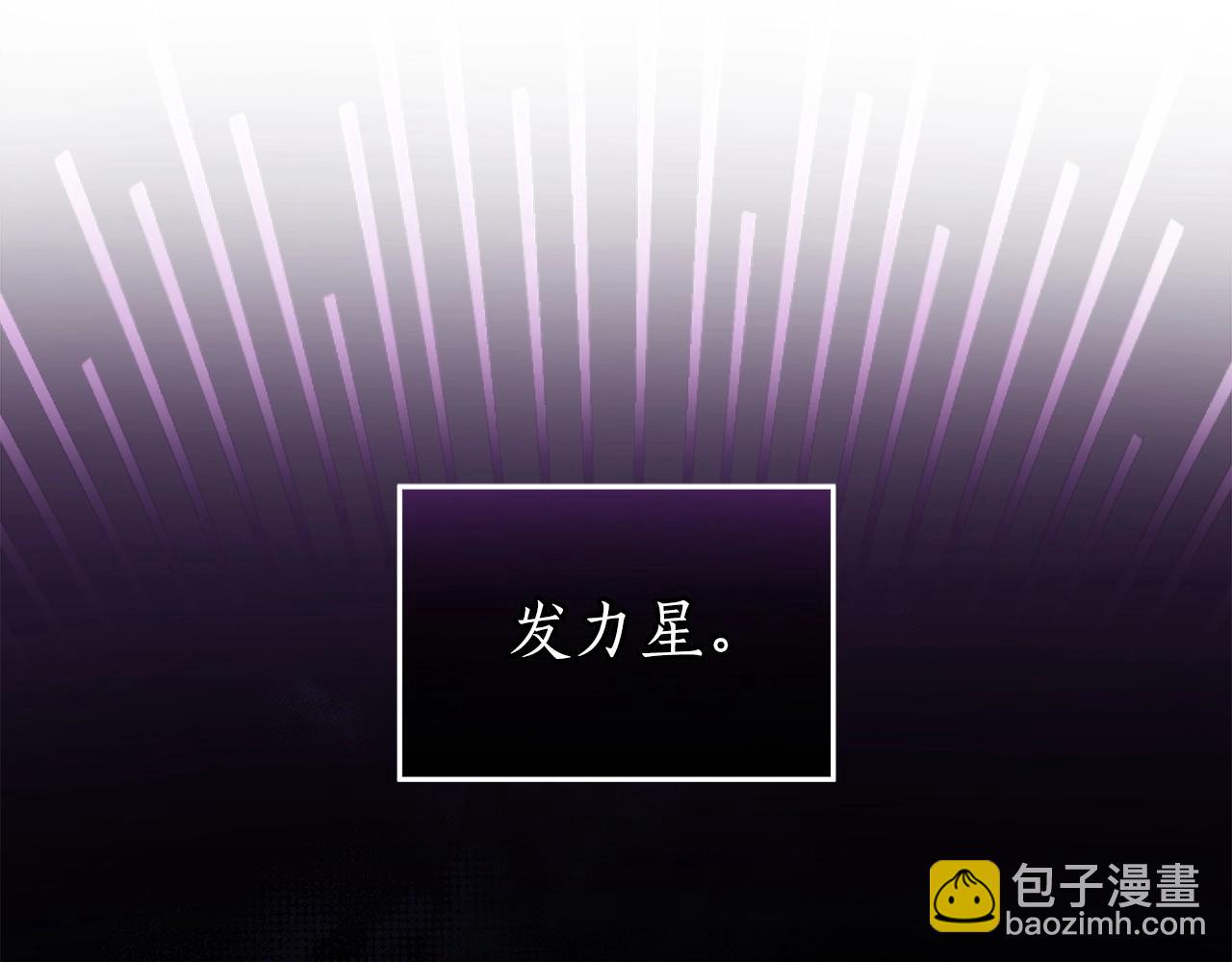 第18话  双重施放(1/4)-第18话