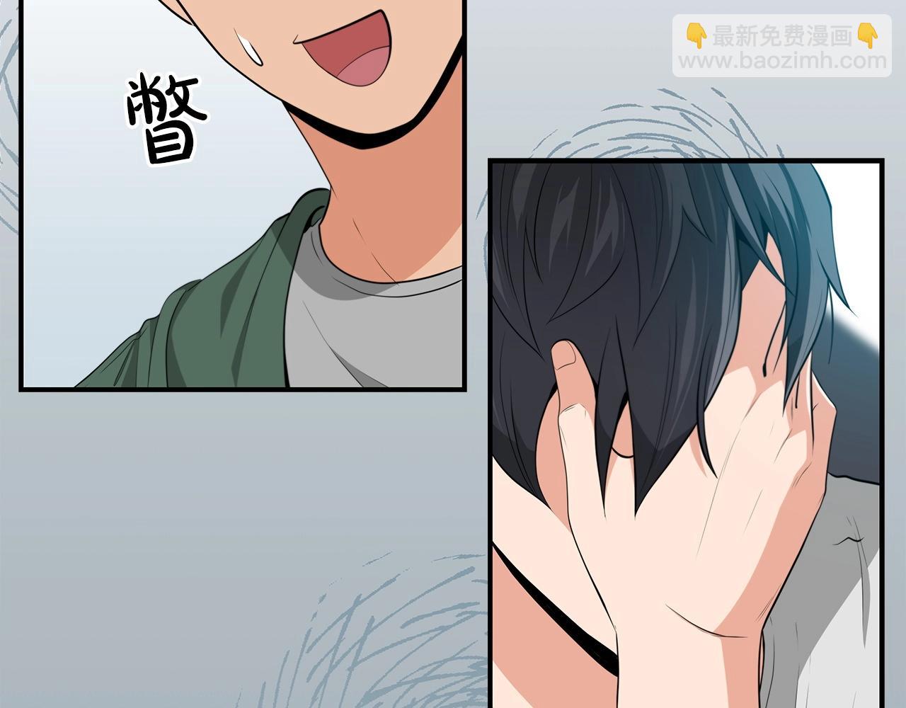 第18话  双重施放(1/4)-第18话